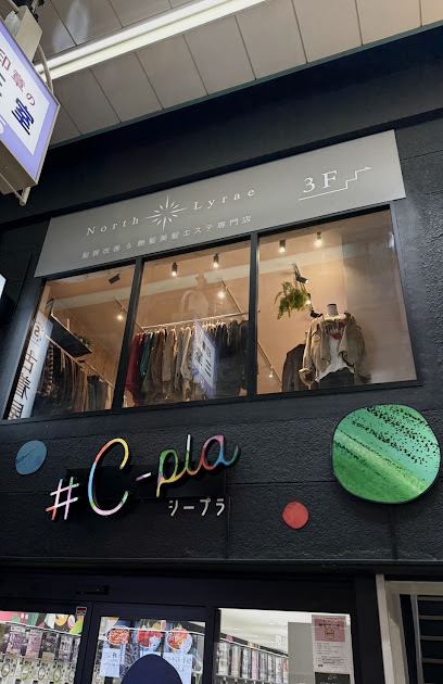 Orsanaの店舗写真