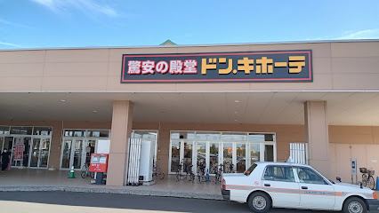 古着卸倉庫CLASS1 ドン・キホーテ厚別店の店舗写真