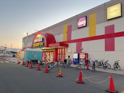 古着卸倉庫CLASS1 MEGAドン・キホーテ新川店の店舗写真