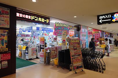 古着卸倉庫CLASS1 ドン・キホーテ北42条店の店舗写真