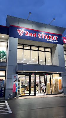 2nd STREET 千歳店の店内の様子