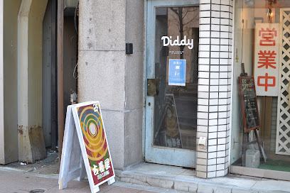 古着屋DIDDYの店舗写真