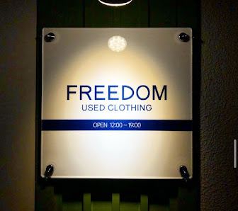 古着屋フリーダム / FREEDOMの店舗写真