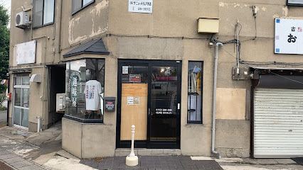 趣味屋の店舗写真