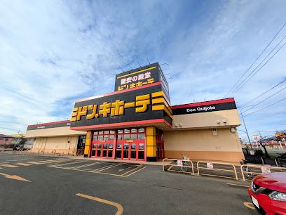 古着卸倉庫CLASS1 ドン・キホーテ弘前店の店舗写真