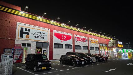 古着卸倉庫CLASS1 ドン・キホーテ六丁の目店の店舗写真