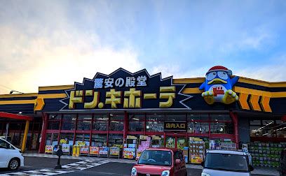 古着卸倉庫CLASS1 ドン・キホーテ仙台南店の店舗写真