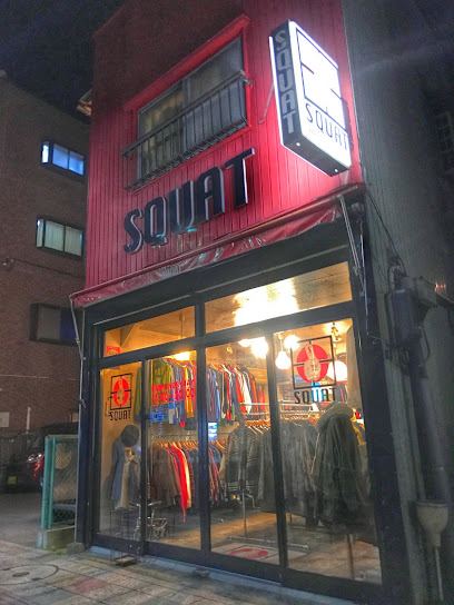 Squatの店舗写真