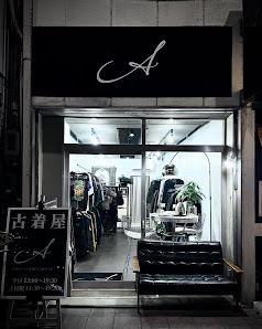 USED CLOTHING HOUSE A(古着屋エー)の店舗写真