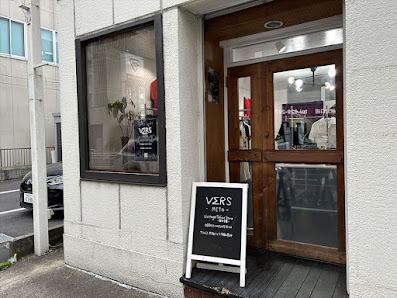 水戸古着屋VERS Vintage & Remakeの店内の様子