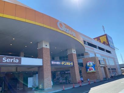 古着卸倉庫CLASS1 MEGAドン・キホーテ龍ケ崎店コーナーの店舗写真