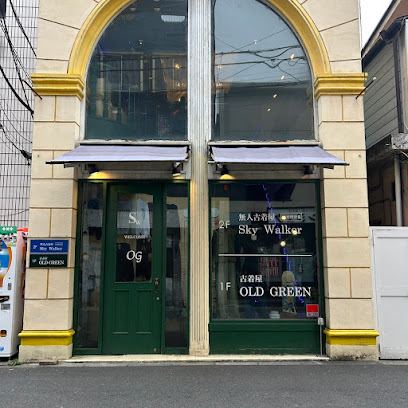 古着屋OLD GREEN高崎店の店舗写真