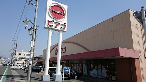 TOMARU トーマルの店舗写真
