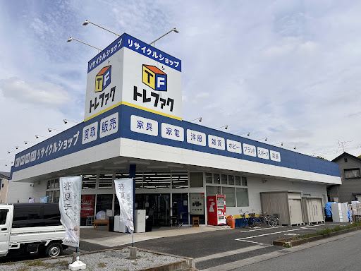 Treasure Factory 春日部の店舗写真