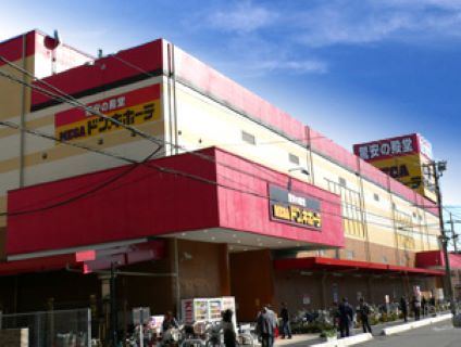 USELET SOKAの掲載写真3