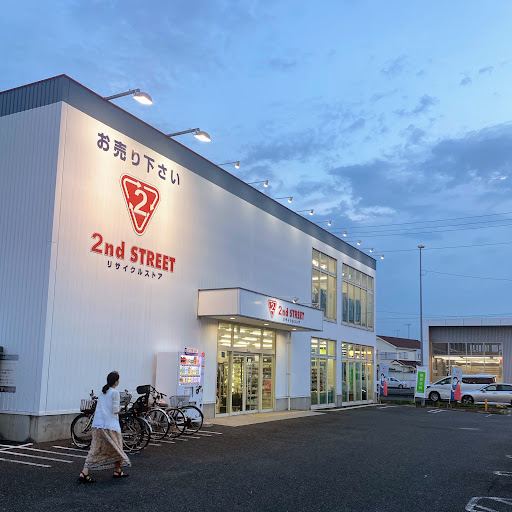 2nd Street 三郷店の店舗写真