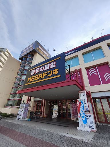 2nd Street 三郷店の掲載写真3