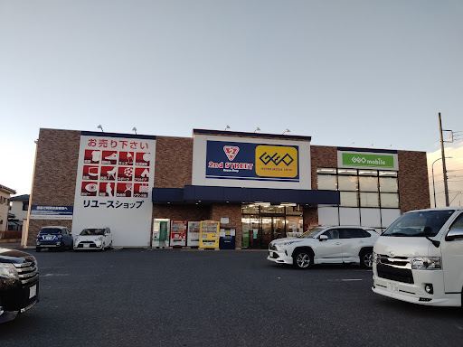 2nd Street 加須店の店舗写真