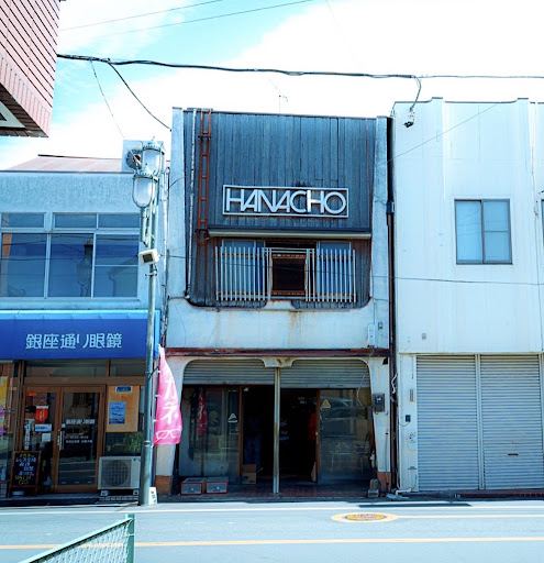 古着屋JACKの店舗写真