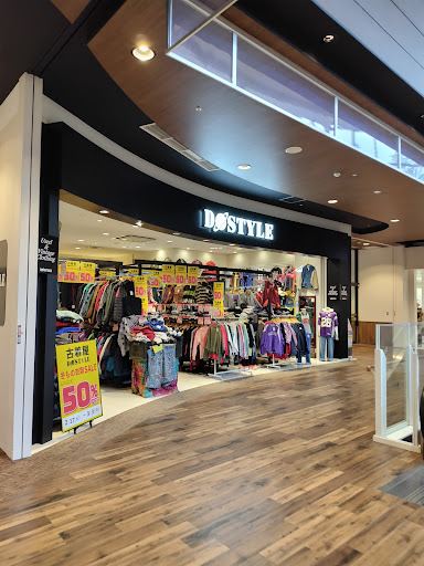古着屋DOSTYLEの店舗写真
