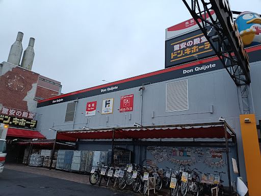 BRING THRIFT CLOSET イオンモール幕張新都心店の掲載写真3