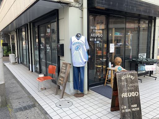 AEUGOの店舗写真