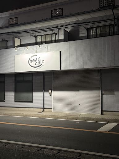 古着屋 Cheap Chicの店舗写真