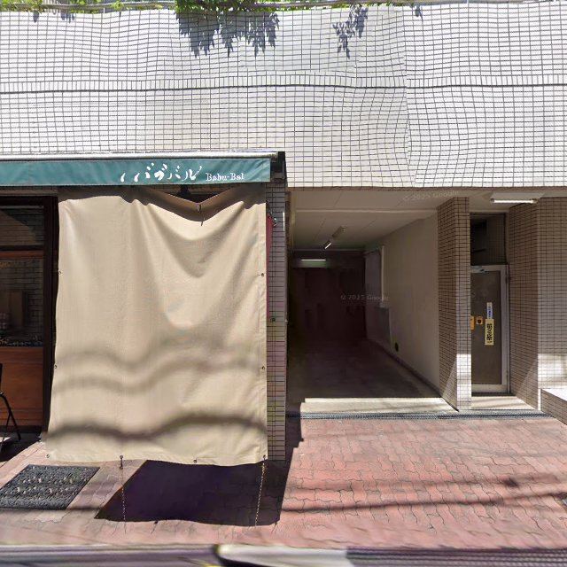 古着屋THE KERENMIEの店舗写真