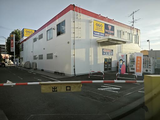 2nd Street 瀬谷店の店舗写真