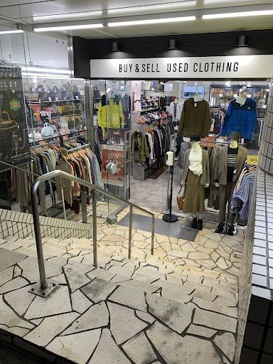 TreFacStyle たまプラーザ店の店内の様子