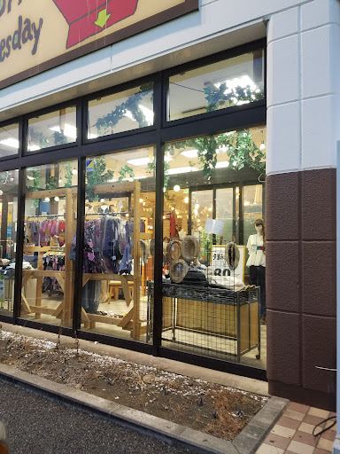 Don Don Downの店内の様子