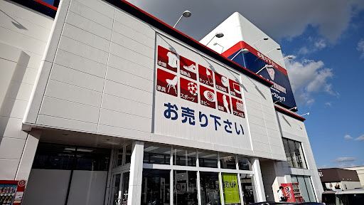 2nd Street 亀田店の店舗写真