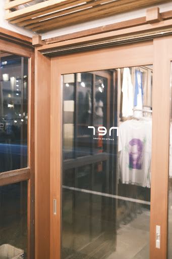 nerの店舗写真