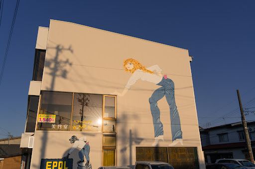 EPOLの店舗写真