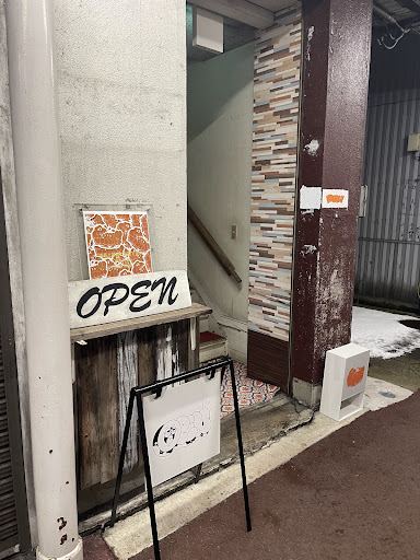 freelyの店舗写真
