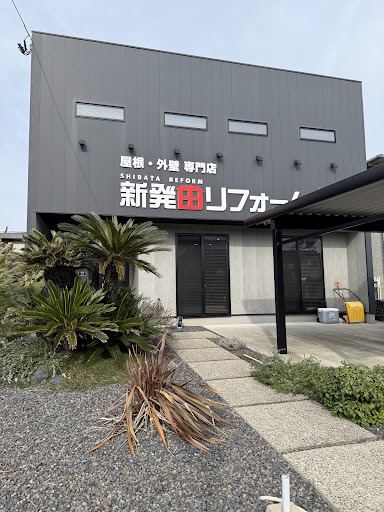 WORKS&JOKER 古着 アメカジの店舗写真