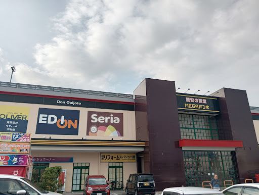 古着卸倉庫CLASS1 MEGAドン・キホーテUNY砺波店コーナーの店舗写真