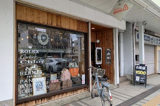 mono7の店舗写真
