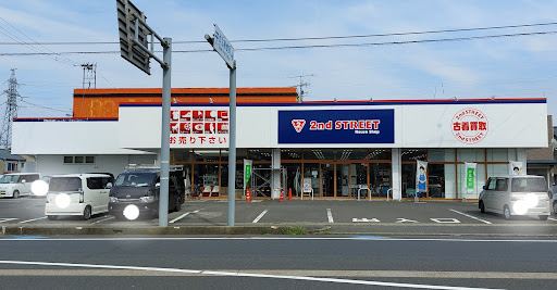 Second Street Takefuの店舗写真