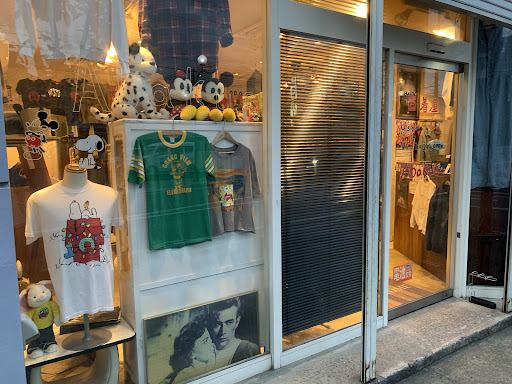 古着屋Abakusの店舗写真