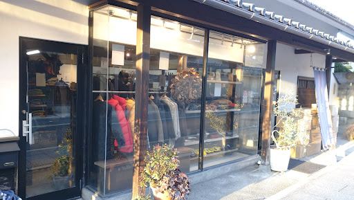 ハイパーバラッドの店舗写真
