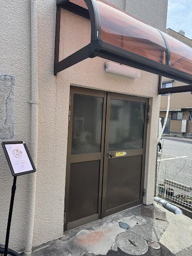 Zuteeの店舗写真