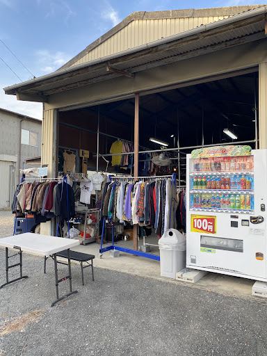 thriftshop.yuzuriha.gifubaseの店舗写真