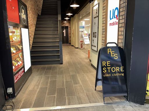 RE STOREの店舗写真