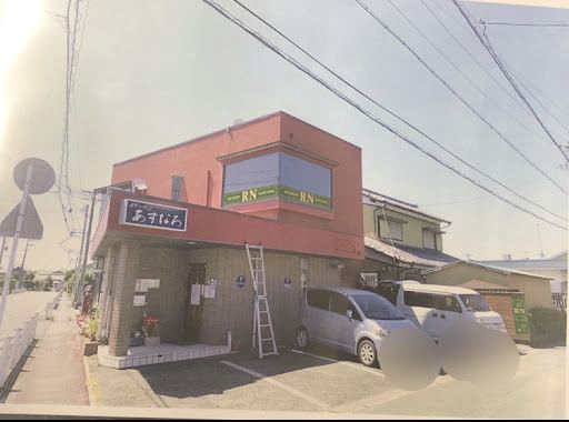 古着SHOP RNの店舗写真
