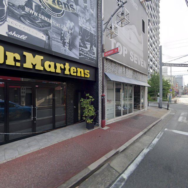 古着屋KAKAVAKA nagoyaの店内の様子