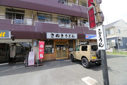 セルフル笠寺店の店内の様子
