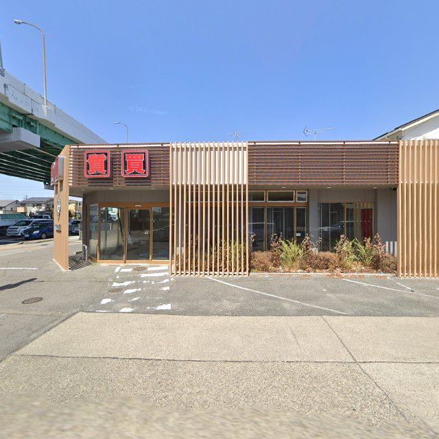 古着屋MAFIA名古屋市南区店の店舗写真