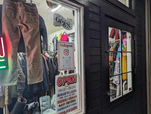 セルフのフクヤ平手北店の店舗写真