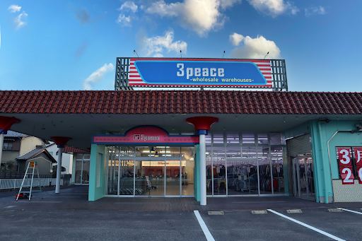 3peace名古屋古着卸倉庫byCLASS1の店舗写真
